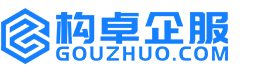 甘孜构卓商标信息网
